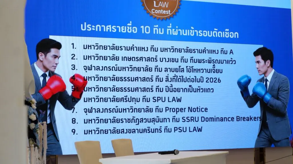 616443589 1208442391417693 3807544409833337364 n 1