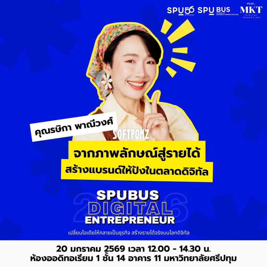 616818321 1339443351320285 2594071264298196294 n