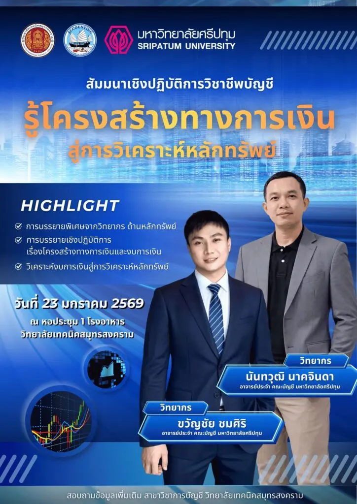 617492209 1196241009357372 5864225084306423994 n