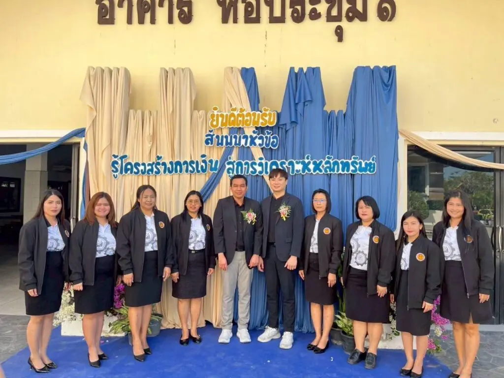 618211723 1196239992690807 7949054482599869701 n