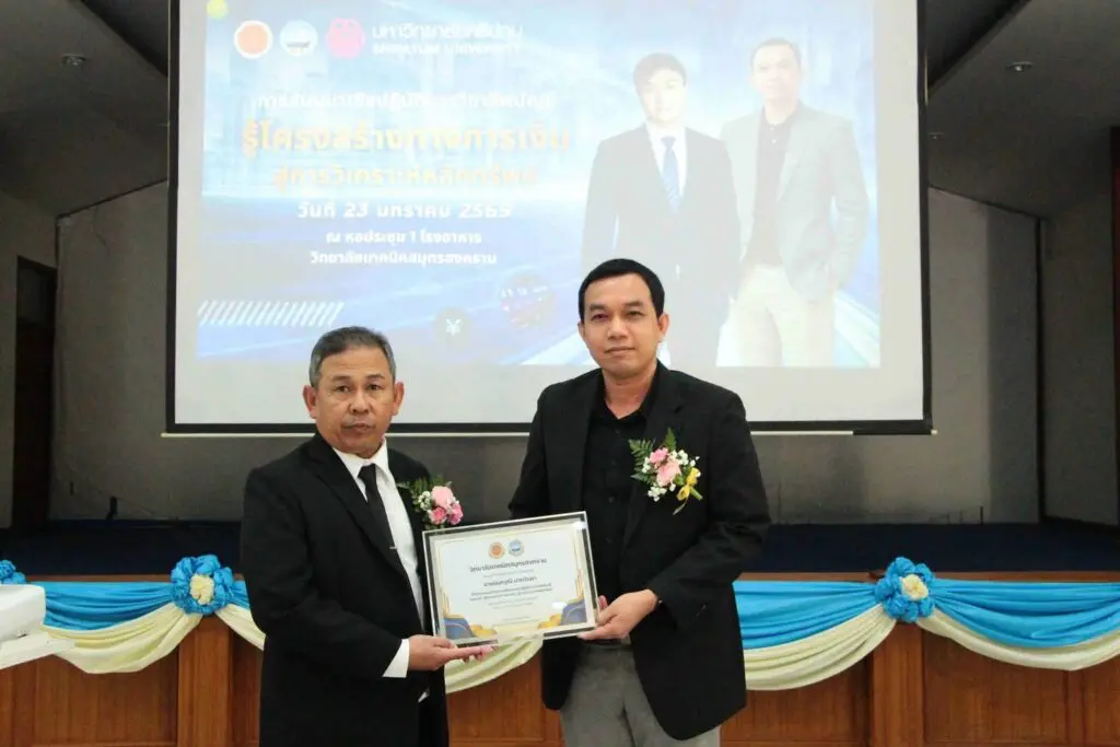 618440269 1196240149357458 8823721552703511973 n