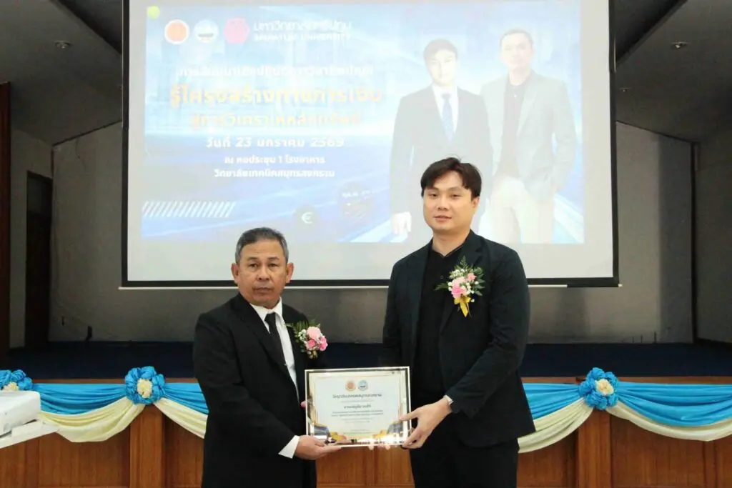 618808316 1196240202690786 2072157565961634754 n