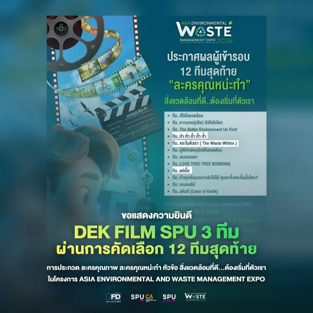 619200403 34301174009480865 2635682179854933572 n 1