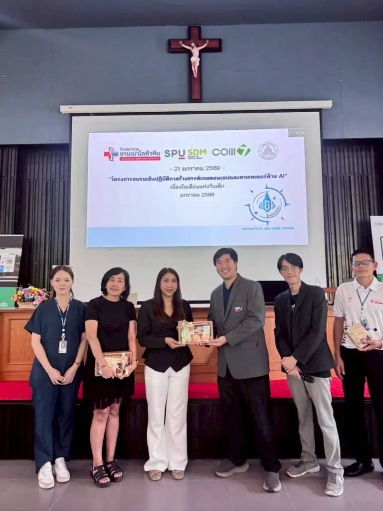 619237882 1496165005630139 647938943822229972 n