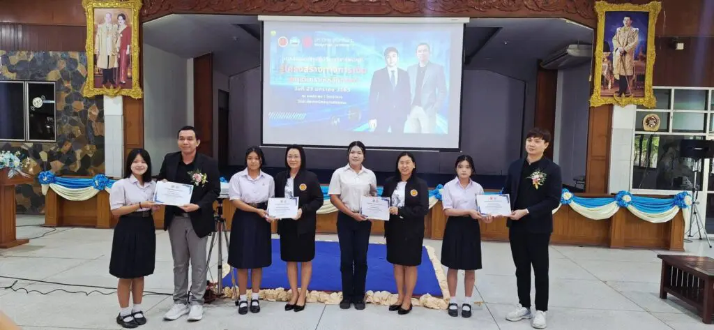 619545044 1196240042690802 5235500015404695103 n