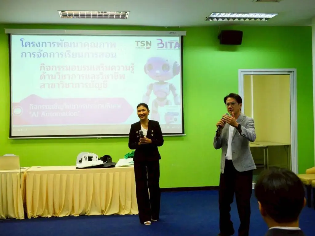 619664885 1197108512603955 855710794060311769 n 1