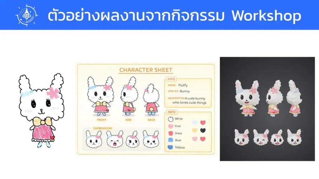 619847396 1496181888961784 3827737565663367776 n