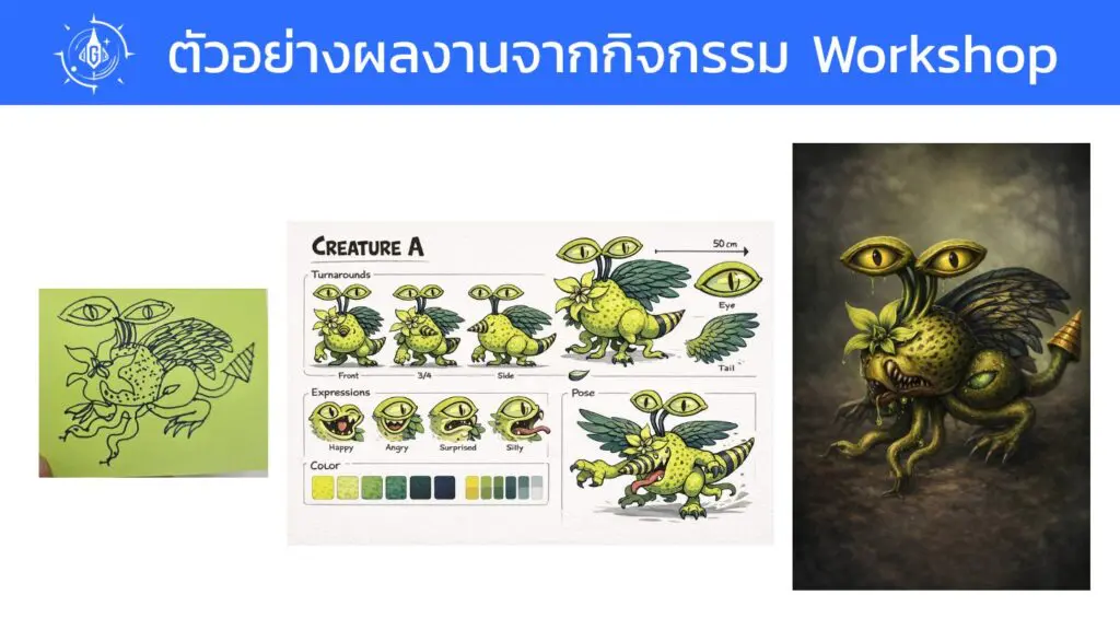 621588850 1496181745628465 3439433177103523787 n