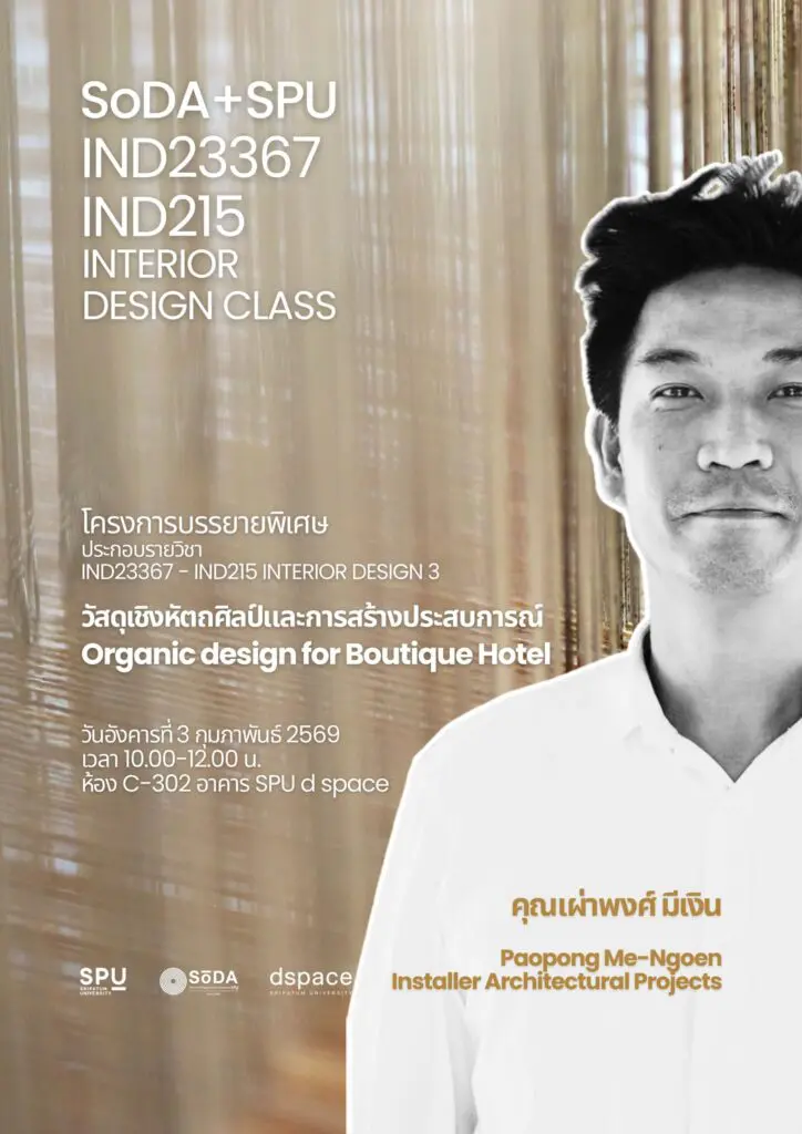 621844432 1485860936878857 4775946635138379514 n