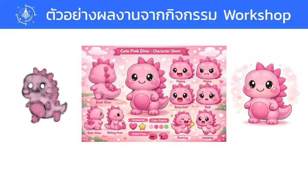 621851913 1496181712295135 410981575786807433 n