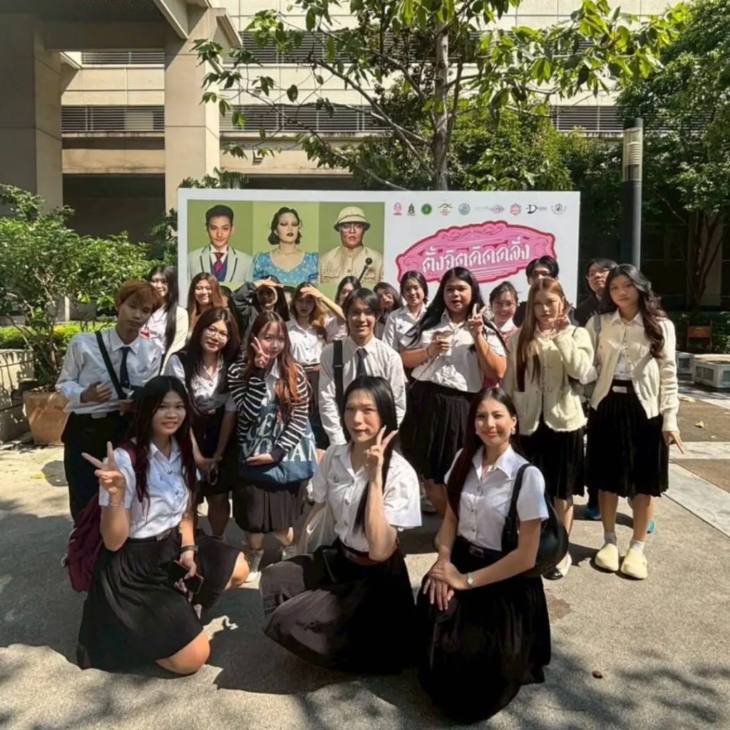 622159584 1572178017778367 1264934288057460394 n