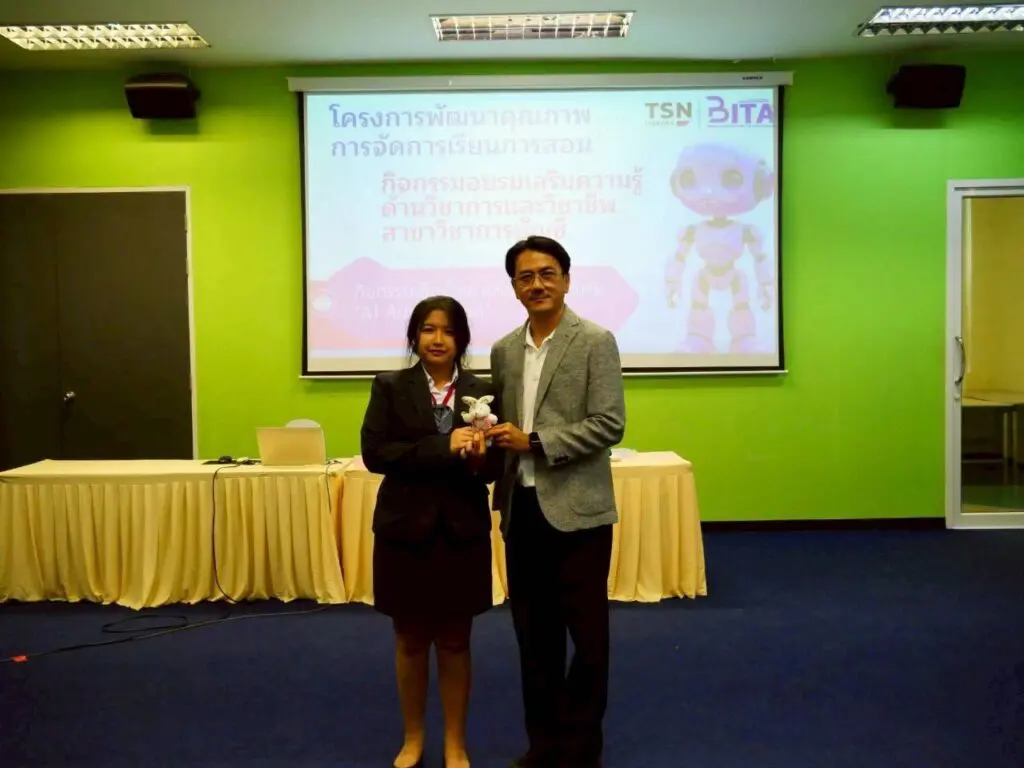 622848146 1197108545937285 3797680564068395431 n