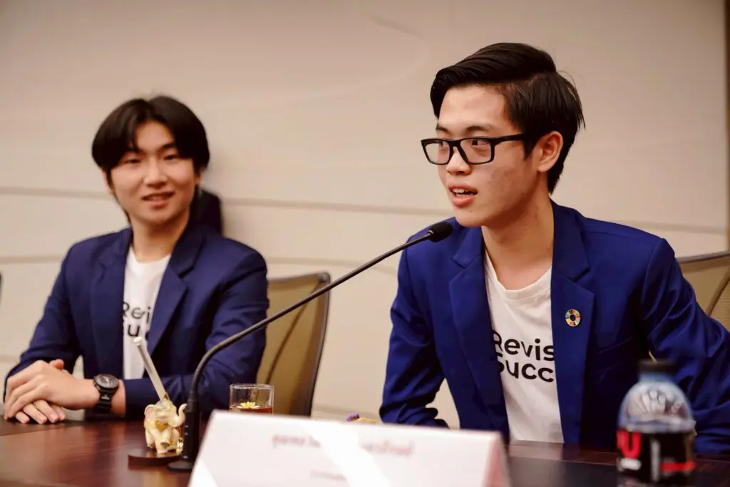 LINE ALBUM MOU 260130 23