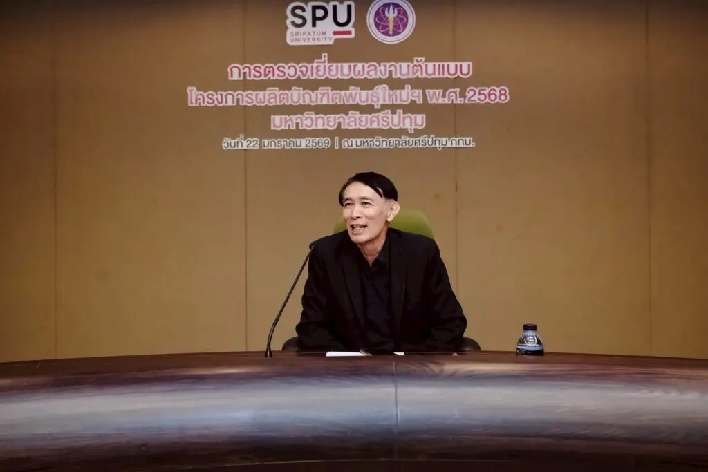 LINE ALBUM รูป 260126 23