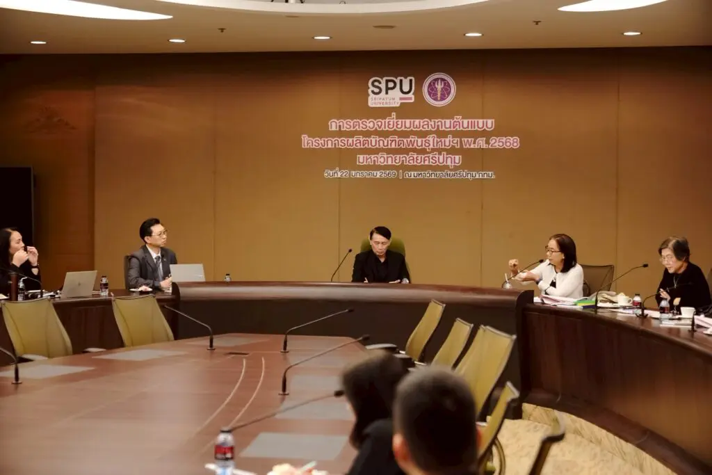 LINE ALBUM รูป 260126 8