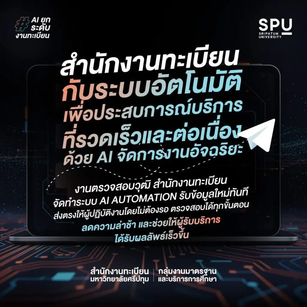 messageImage 1766547245543