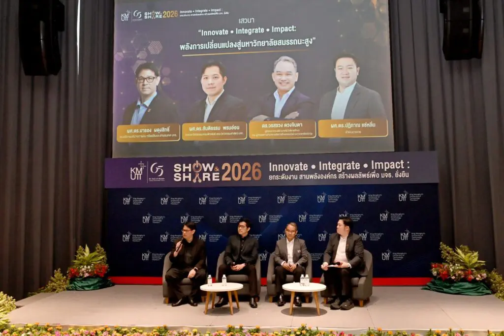 messageImage 1769583269527