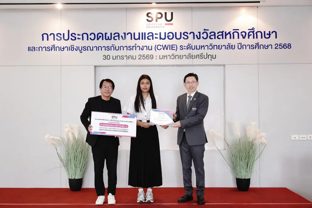 วิทยาศาสตร์ รอง2 1