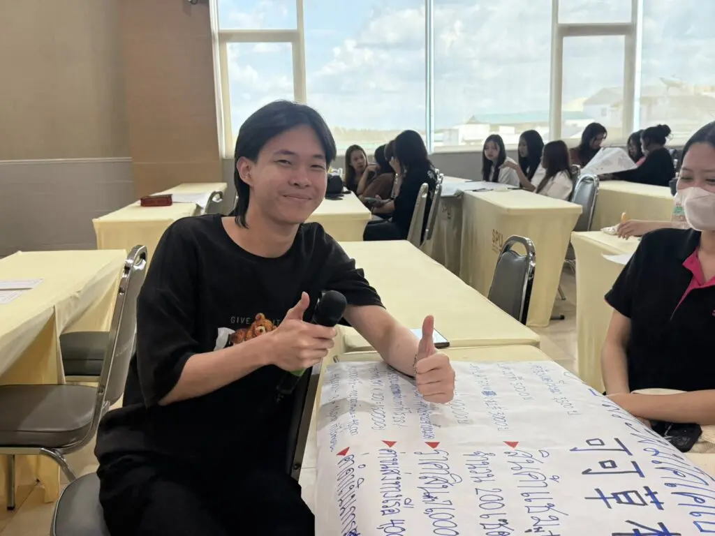 563466945 1325077482748490 206429086646987549 n