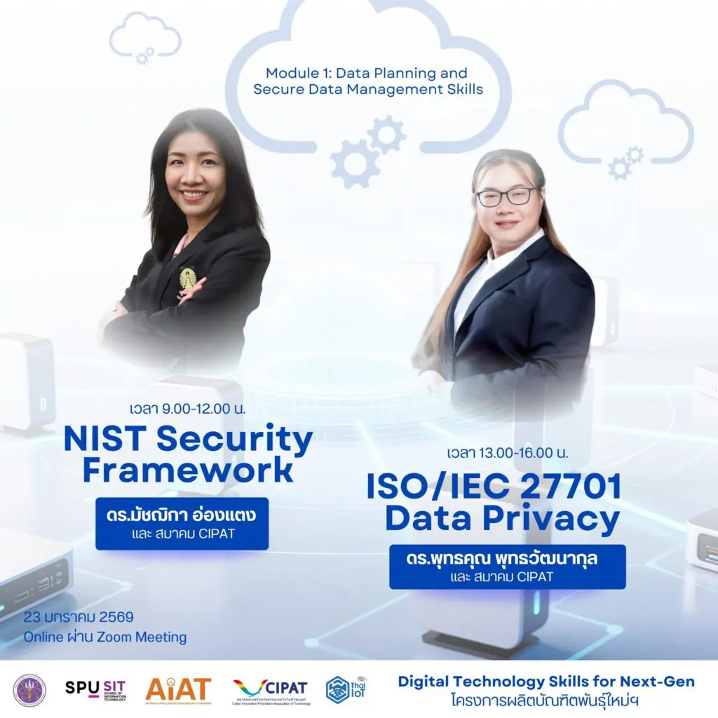 618711976 1376285860960785 3696677095215070754 n 1