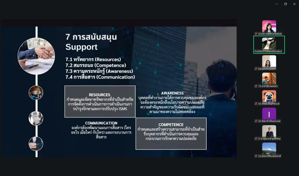 622111065 1376288150960556 4272837484082874902 n