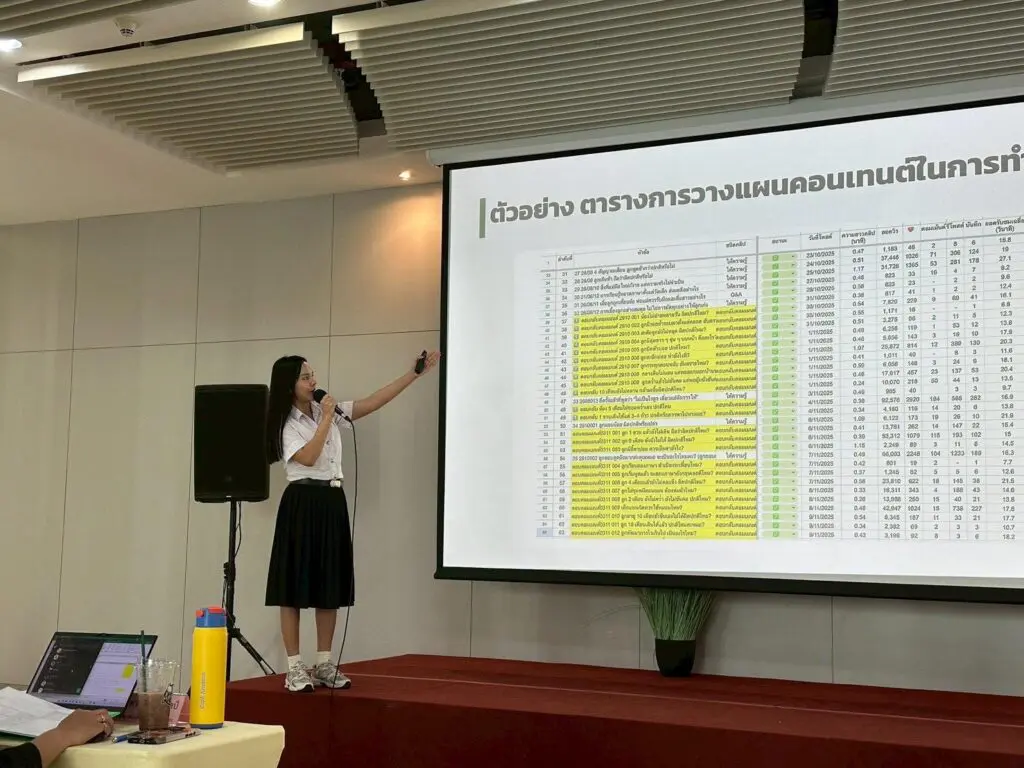 623515069 1349280997003187 1288603998926476806 n