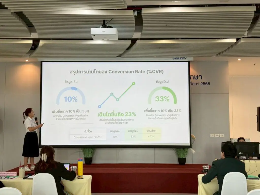 623848521 1349281047003182 4123317937344864105 n 1