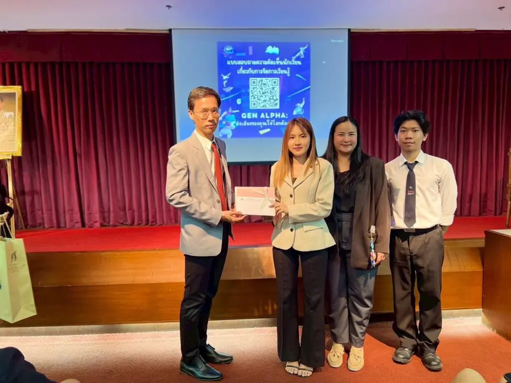 623854507 1201281835519956 7192664836647700237 n