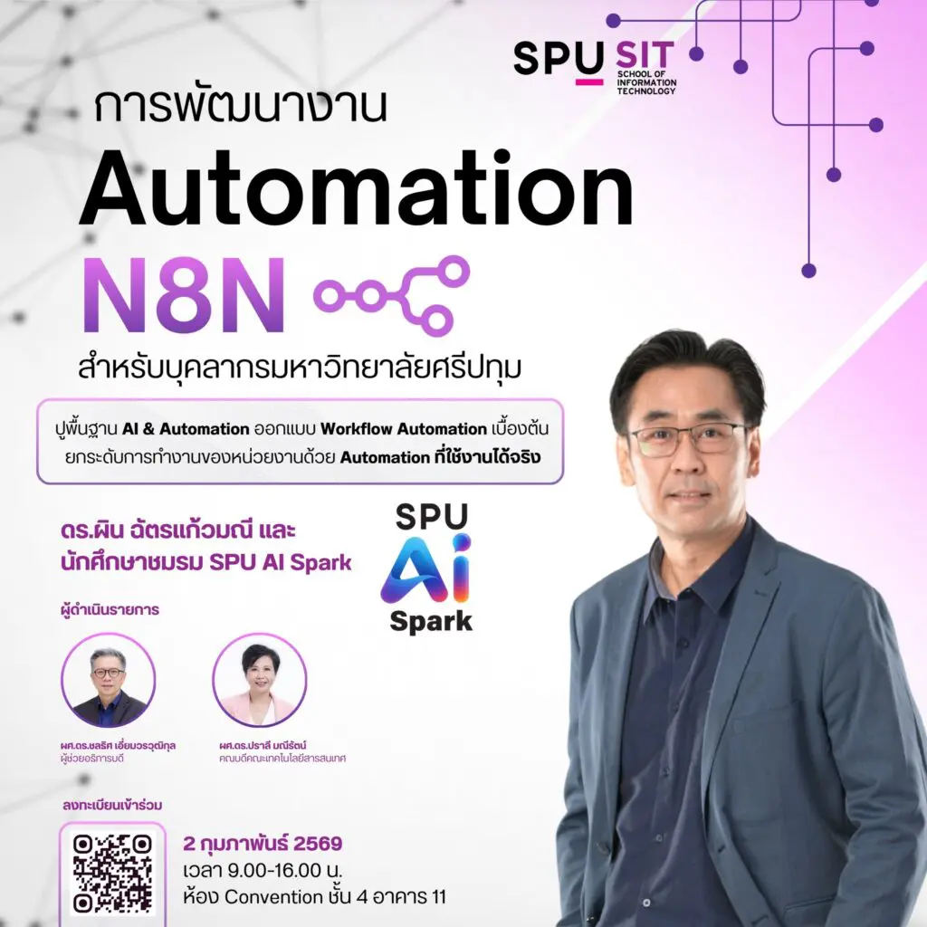 624181146 1378057500783621 3757547416075416962 n