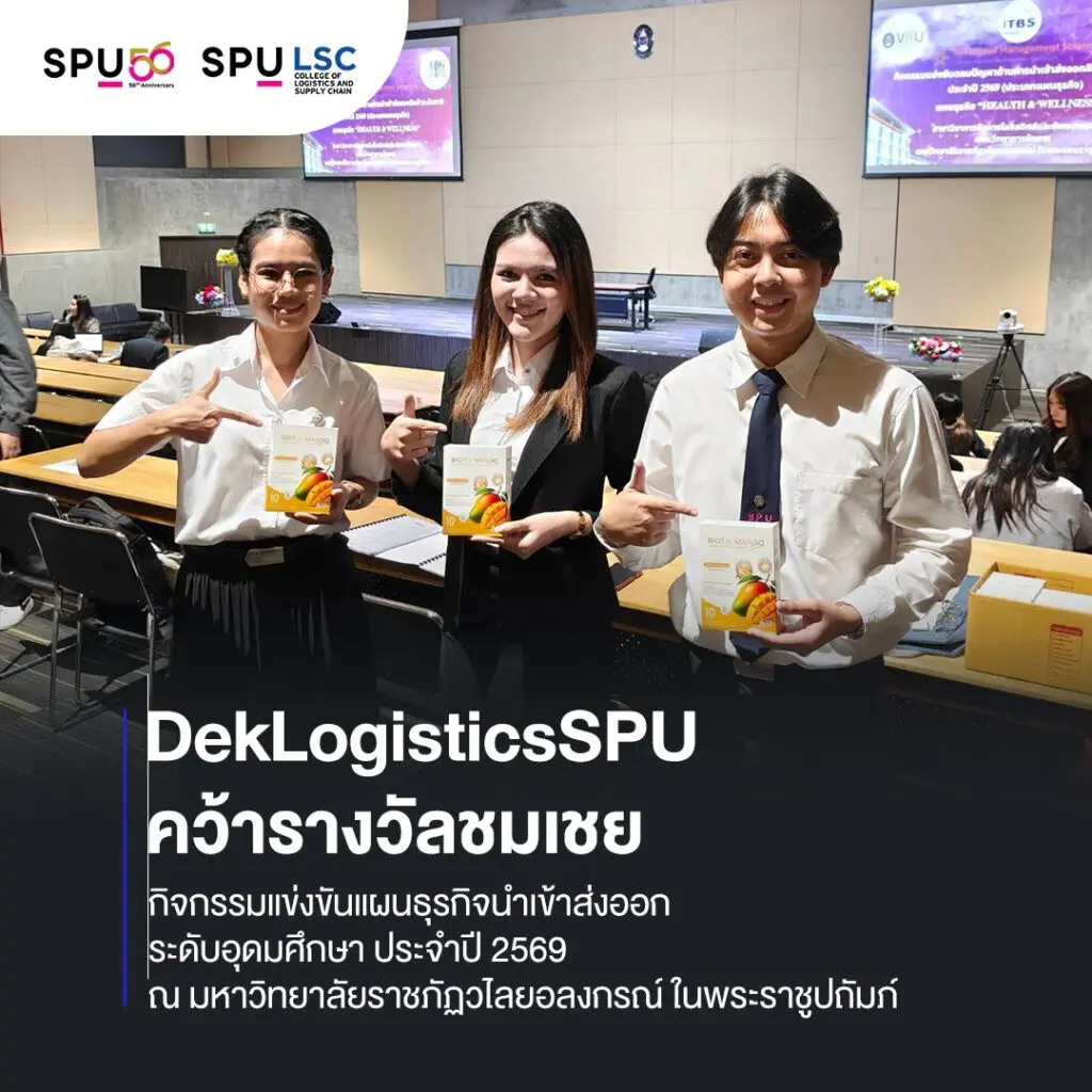 624511736 1454081223176230 513111925859142123 n