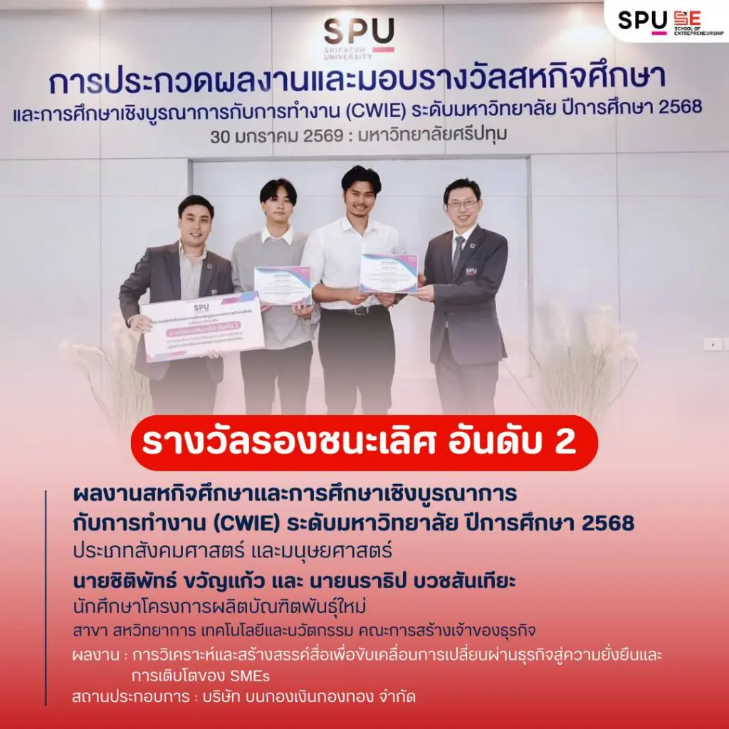 624547325 1337490581729419 777875439153476117 n