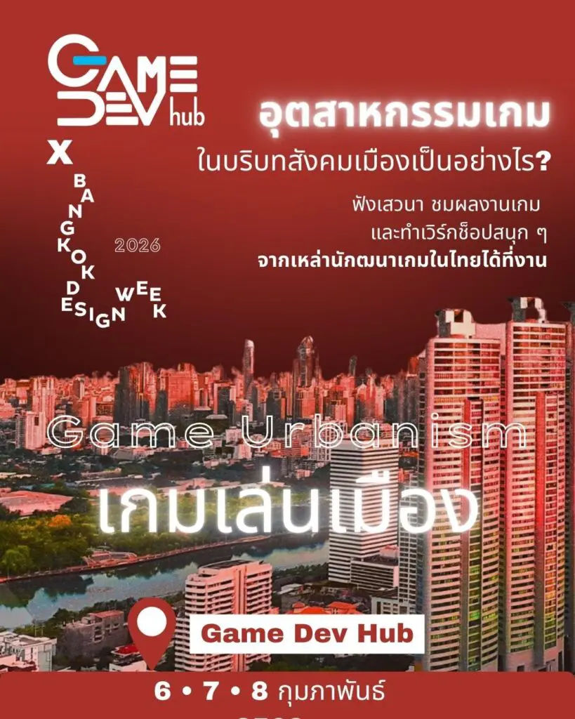 625485287 122171356454770476 4536463630011701602 n