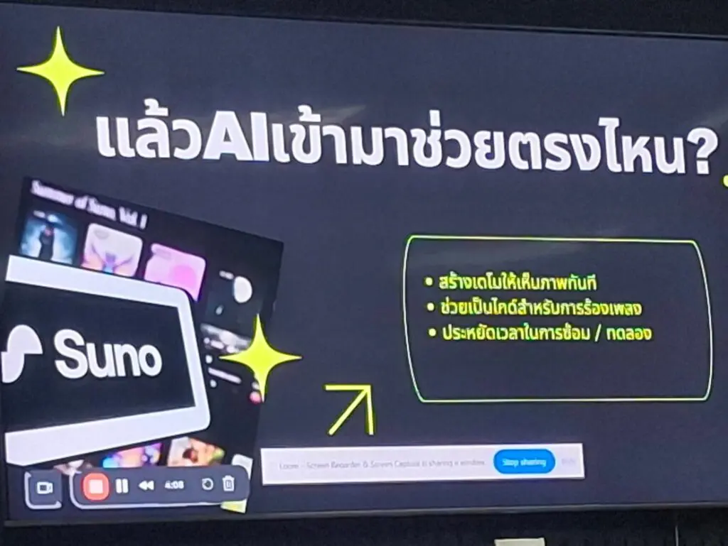 626450195 18506812183078948 96738867132635053 n