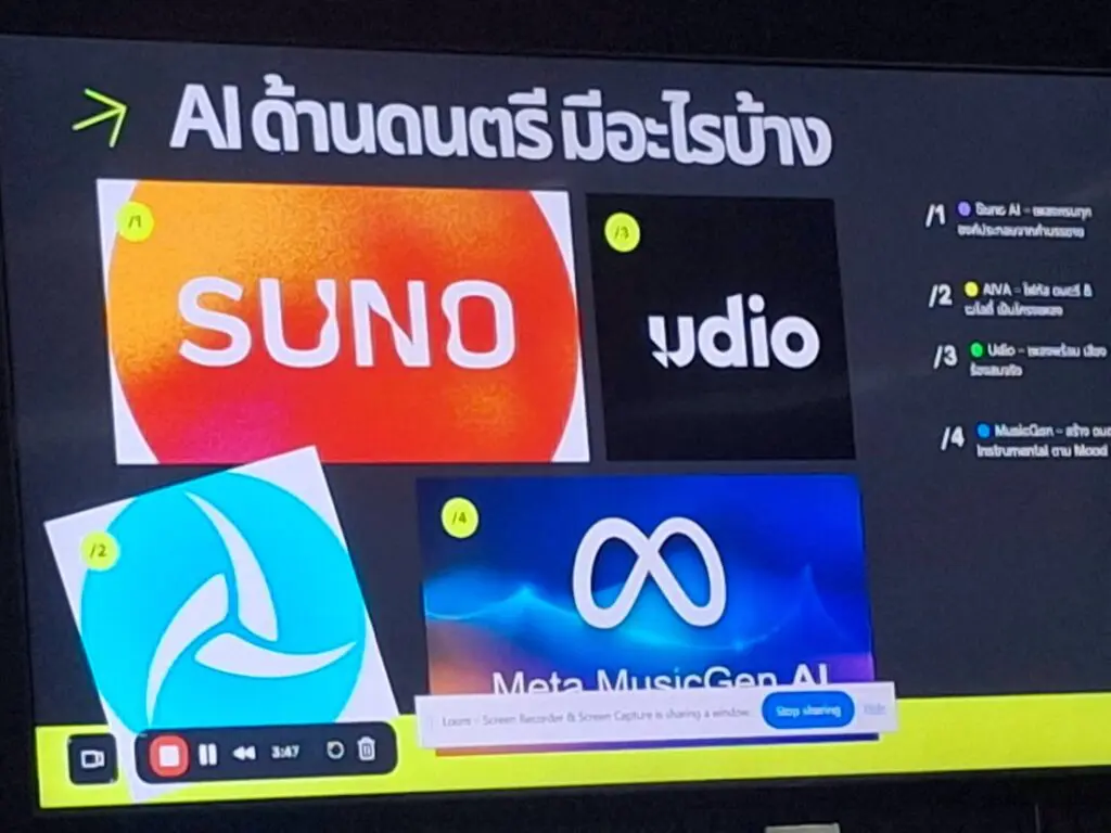 626537946 18506812174078948 2939186062601834957 n