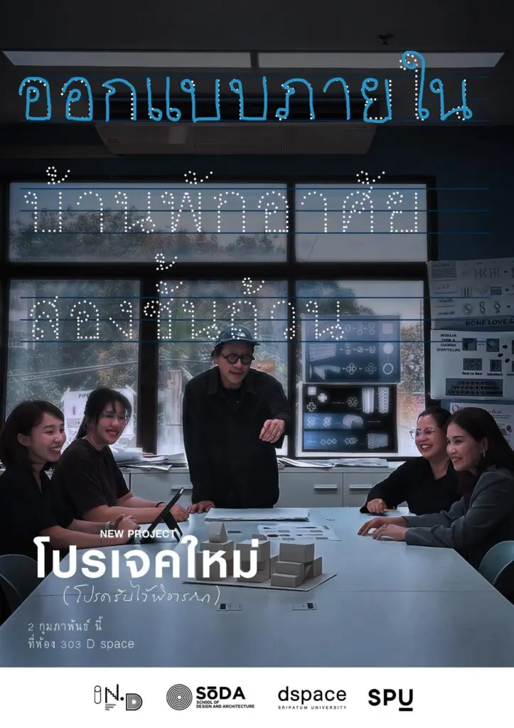 626820448 1492221879576096 4517390894541989906 n