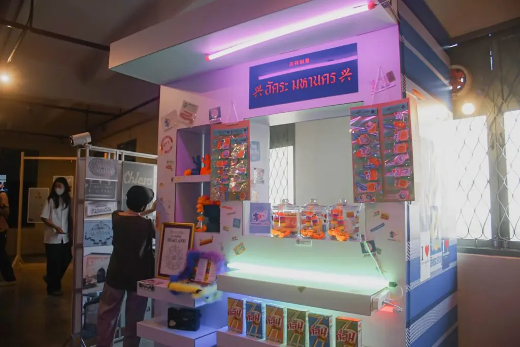 627218000 1415743113674821 4164093202790061248 n