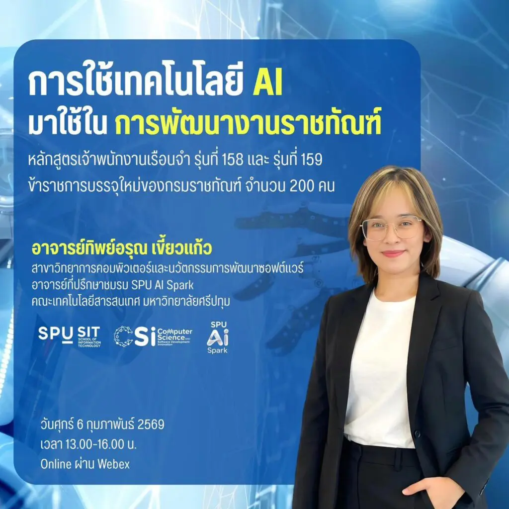 627519578 1385845593338145 834313514632953287 n 1