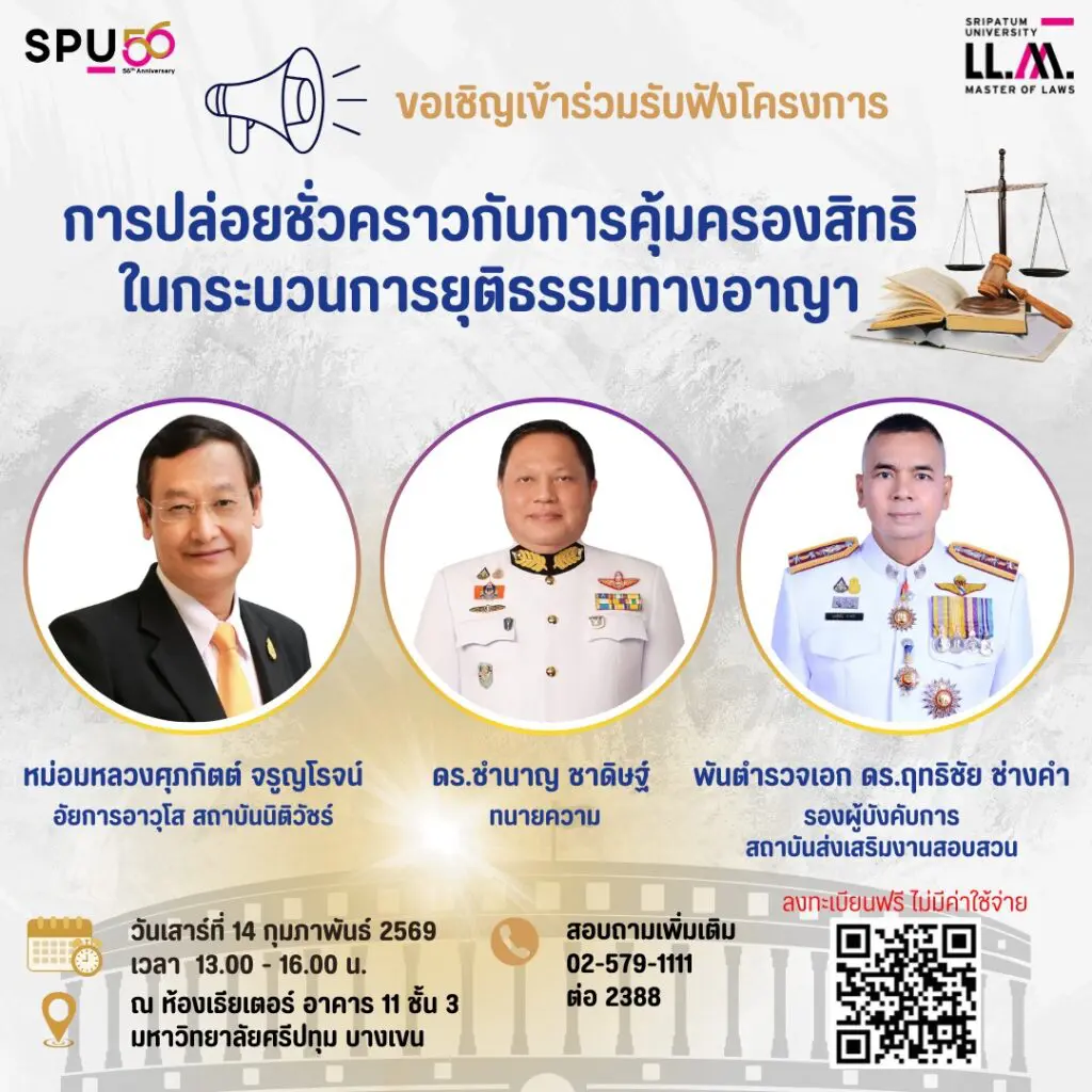 627758583 1363812502218665 217988914061695766 n