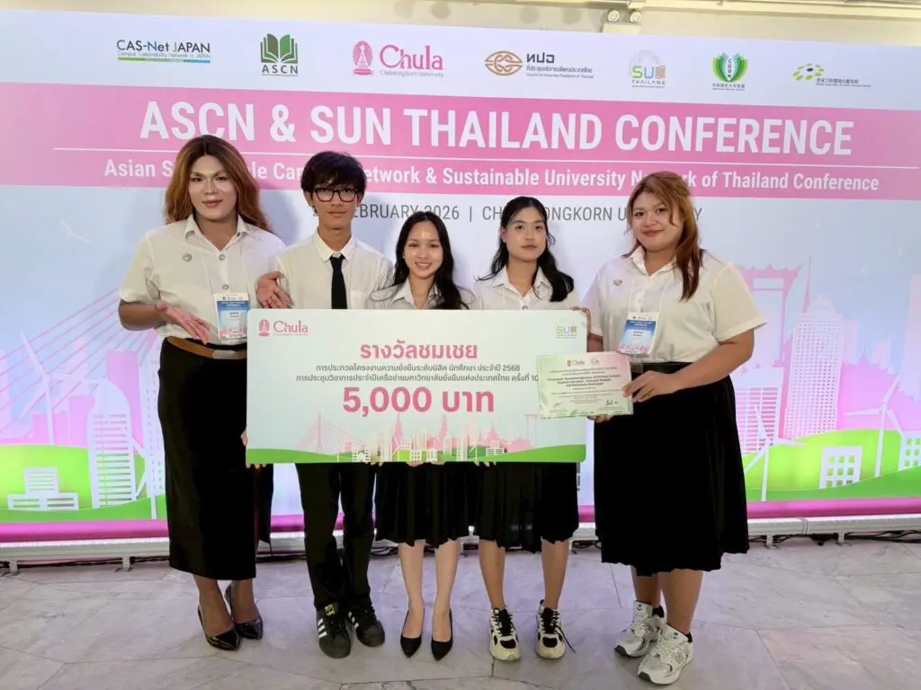 627994722 1352344030030217 1819009139081149023 n