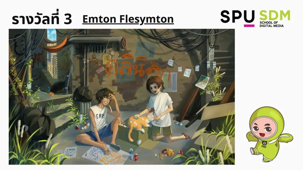 628549079 1427104999426693 4612895142185680759 n