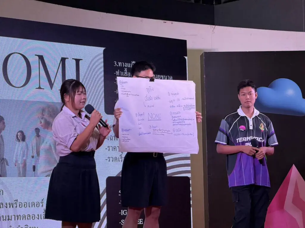 628867919 1342945461183931 8676023929417321342 n