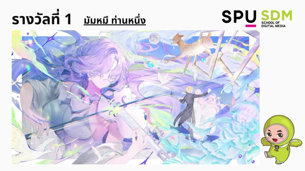 629240223 1427104922760034 2161810473633271187 n