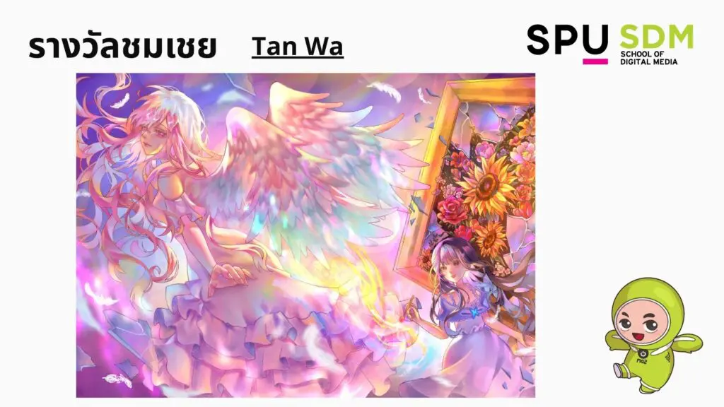 629248963 1427105009426692 5983167729978307093 n