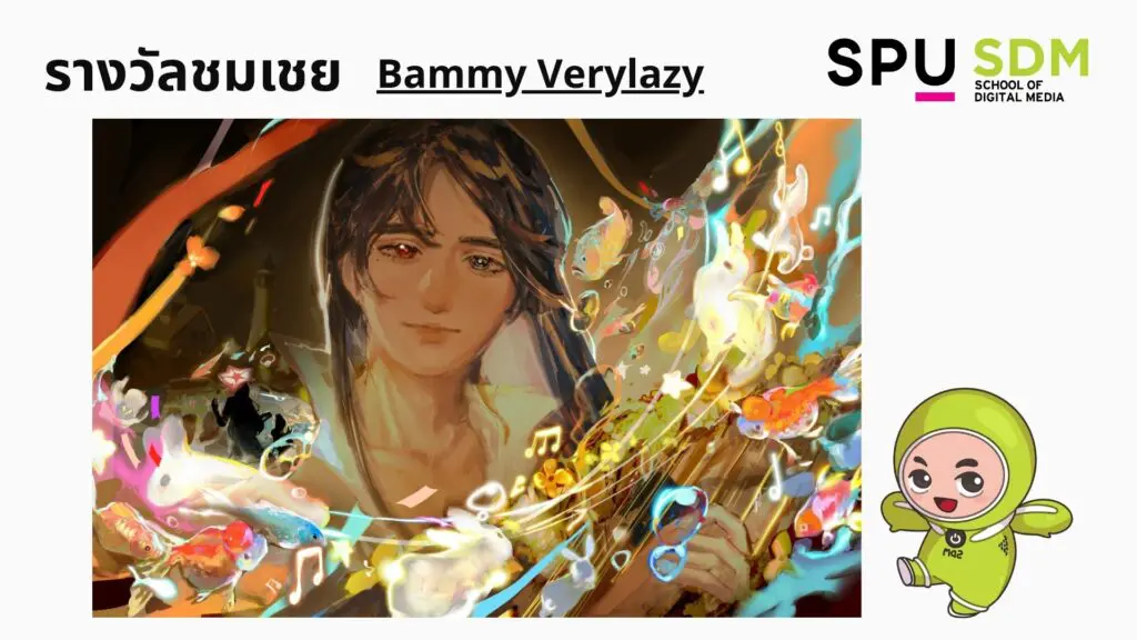 629330374 1427105296093330 95223355660297629 n