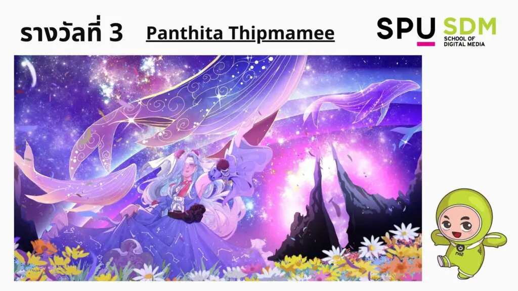 629661327 1427104929426700 6940362599045261528 n