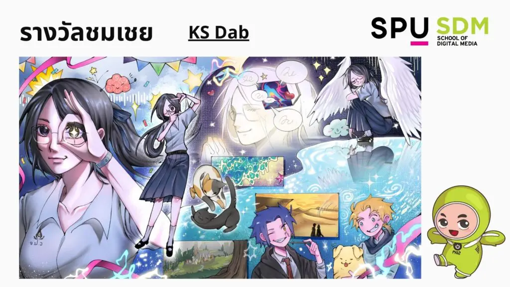 629745625 1427105239426669 2552095924536987428 n