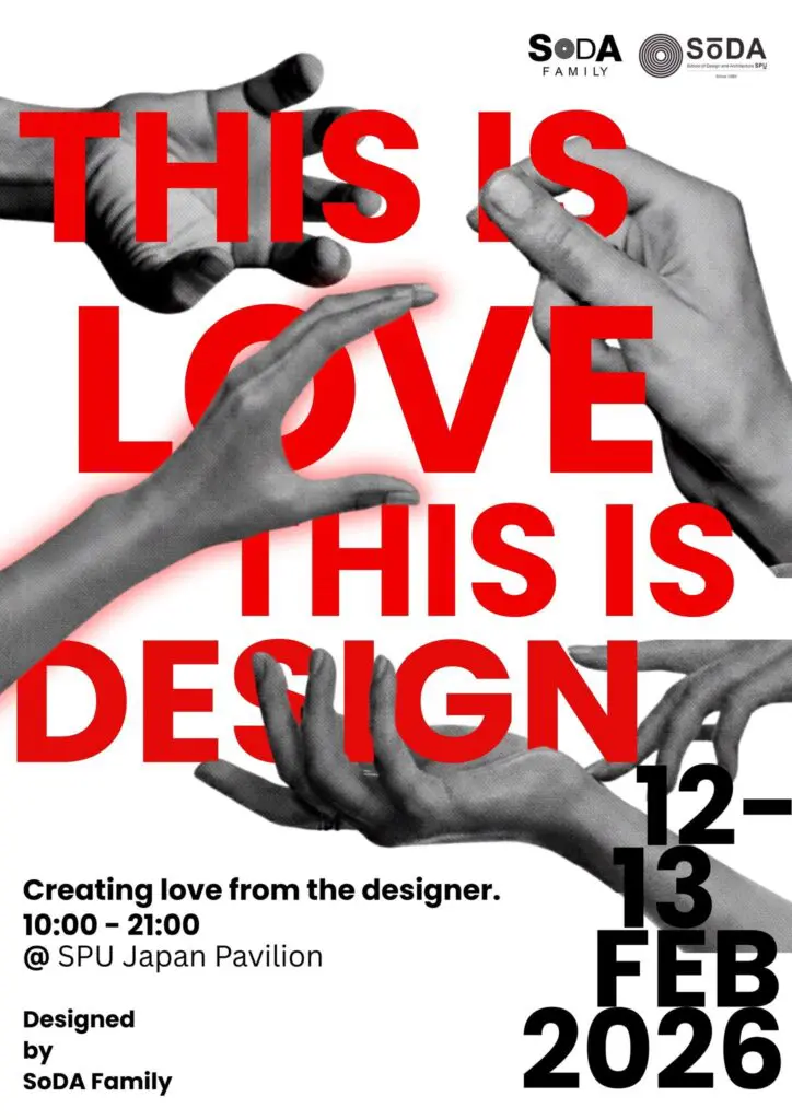 630317036 788397340959968 7687522332810059844 n