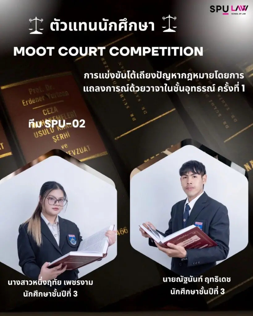 631151404 1225403519721580 3266045733186191249 n