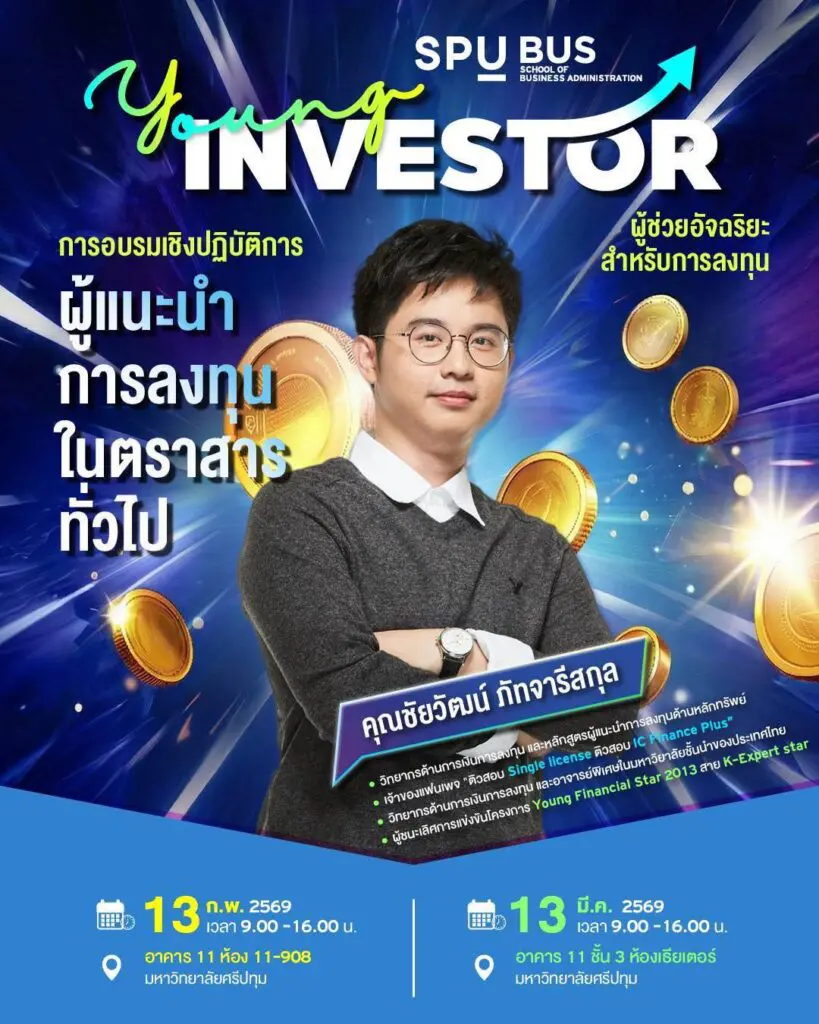 631811726 1357440956187191 6013682111680957898 n