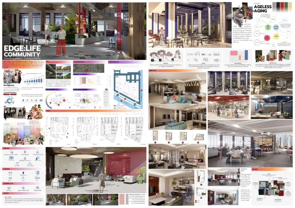 632085739 1354538403377374 5350357632369135998 n